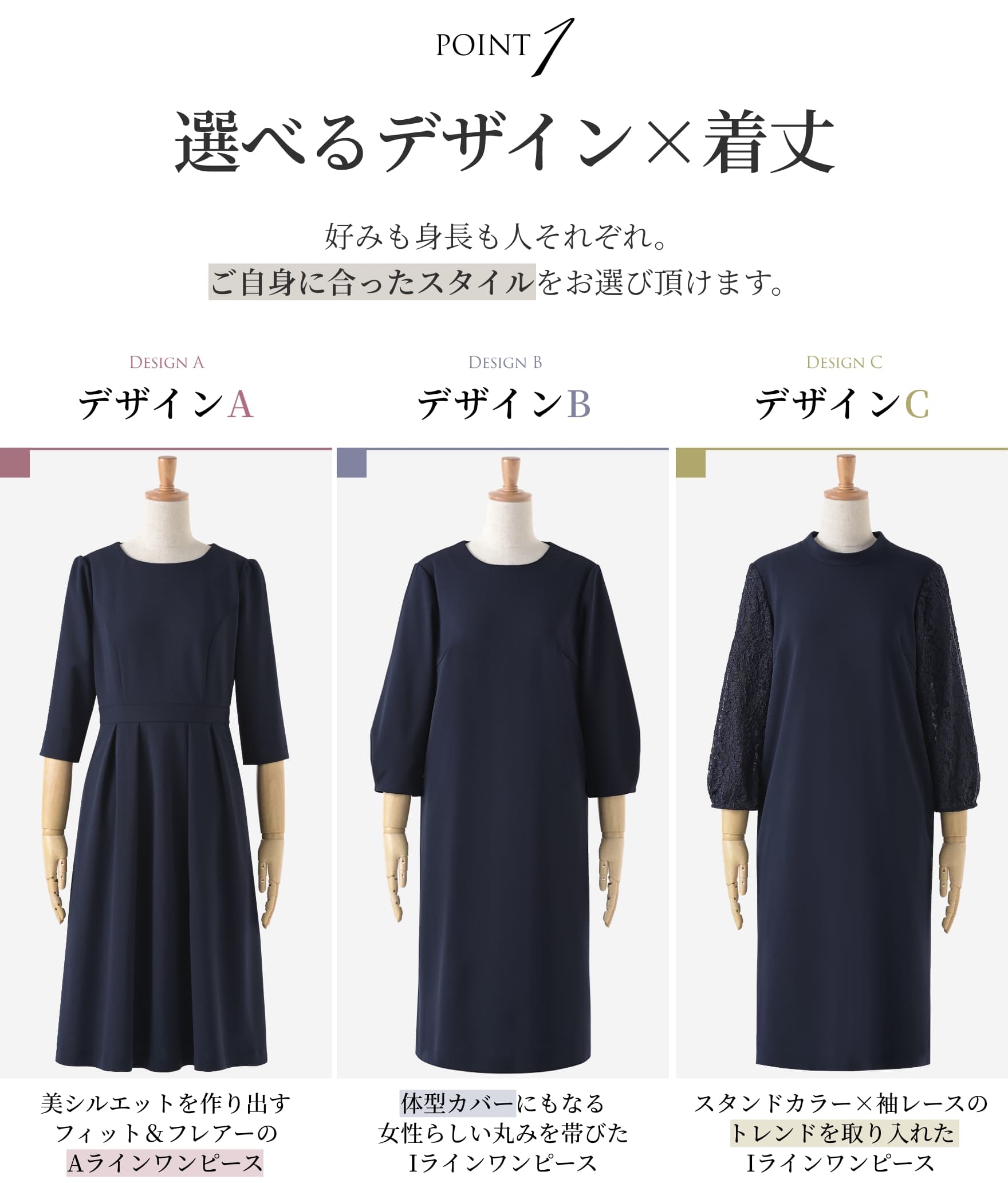 ＼土日も即日出荷！／ ワンピース レディース ロング セレモニー フォーマル ひざ丈 ストレッチ 快適 フレア 卒業式 入学式 喪服 オフィス ママ 七五三 大きいサイズ 春夏 秋冬 20代 30代 40代 試着チケット対象 - Image 2