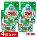 スクラビングバブル 風呂釜洗浄剤 ジャバ 1つ穴用 粉末タイプ 160g ×4個セット　4901609012820　★