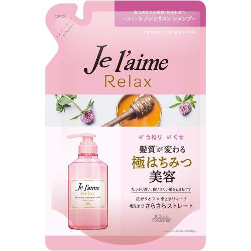 KOSE ジュレーム リラックス シャンプー ストレート 360mL フローラルハニーの香り 詰替　1個　4971710398984　★