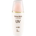 ソフィーナ バイタルリッチ UVカットミルク SPF50+PA+++ 4901301223067　★