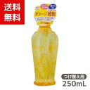 サラ トリートメント サラ水N サラの香り つけ替え用 4973167509265 /