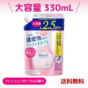 ビオレ マシュマロホイップモイスチャーつめかえ用泡洗顔料フレッシュフローラルの香り330ml 4901301366320 #