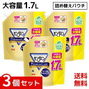 モンダミン マウスウォッシュ 詰め替えプレミアムケア 口臭予防 医薬部外品 1.7L ×3個セット 4901080082510 /