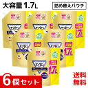 モンダミン マウスウォッシュ 詰め替えプレミアムケア 口臭予防 医薬部外品 1.7L ×6個セット 4901080082510 /