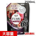 ハミングフレア リッチフローラル 詰め替え大容量 2500ml 4901301430007 /