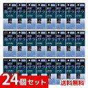 ギャツビー パウダーつきあぶらとり紙 皮脂吸収 サラサラ肌 メンズ 男性用 ×24個セット 4902806127881 #