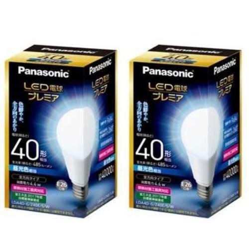 パナソニック 電球 40形 40W相当 LED電球プレミア 4.4W（昼光色相当) LDA4DGZ40ESW ×2個セット　4549077465320 ●