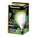 パナソニック 電球 40形 40W相当 LDA4N-G/Z40E/S/W LED電球 E26口金 昼白色相当 485lm 屋外器具対応 断熱材施工器具対応 4549077465337 ●