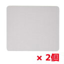 Digio2 デジオツー ナカバヤシ マウスパッド ホワイト MUP-TK01W ×2個セット 4967101963404 #