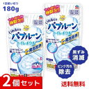 らくハピ いれるだけバブルーン トイレボウル トイレの洗浄剤 180g　×2個セット 4901080686411　★