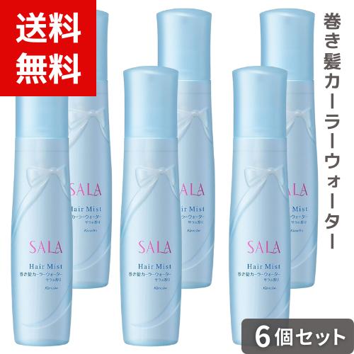 楽天市場】カネボウ サラコロン(美容・コスメ・香水)の通販 楽天市場】カネボウ サラコロン(美容・コスメ・香水)の通販