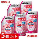 トイレマジックリン消臭・洗浄スプレー 香り消臭 エレガントローズの香り つめかえ用 ×5個セット 4901301424945 /