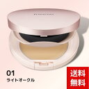 プリマヴィスタ デイトリートメントバーム 01 ライトオークル バーム状美容液ファンデーション 4901301415387 #(4)