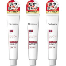 Neutrogena ニュートロジーナ 集中部分ケア インテンスリペア リッチバーム ノルウェーフォーミュラ 高保湿 CICA配合 シカクリーム ひじ・かかと 無香料 無着色 クリーム 100g ×3個 4901730200080 ●