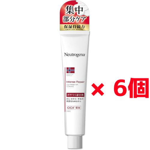 Neutrogena ˥塼ȥ ʬ ƥ󥹥ڥ åС Υ륦եߥ ݼ CICA۹ ꡼ Ҥ ̵ ̵忧 ꡼ 100g 6 4901730200080 