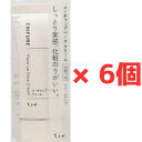 ӂ [Lbv x[XN[ 35g ωn  F ~6 4974972119915 