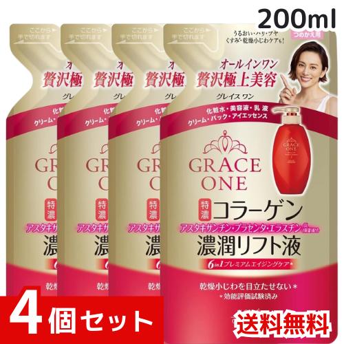 コーセーコスメポート グレイスワン(赤金) 濃潤リフト液 詰替 200ml x4個セット 4971710389722 #(4)
