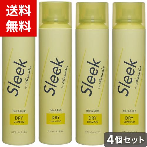 スリーク by sarasalon ドライシャンプー スプラッシュシトラス 100g x4個セット 4580341642580 #