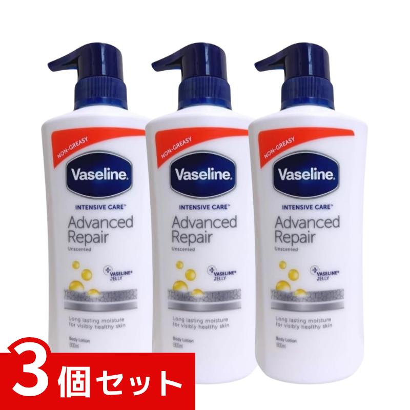 楽天市場】ヴァセリン アドバンスドリペア ボディローション 3本セット