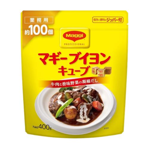Consomme - マギ− ブイヨンキューブパウチ 400g 4902201434256 #