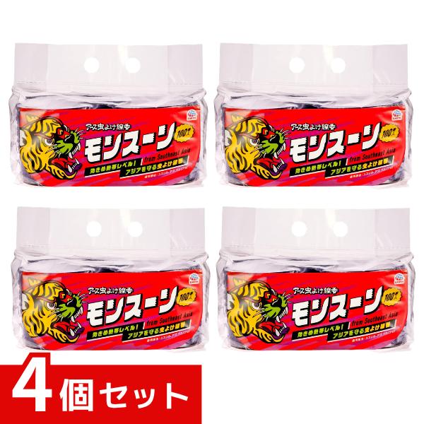乐天商城 - アース虫よけ線香 モンスーン ラベンダーの香り 100巻き入り x4個セット 4901080061317 /