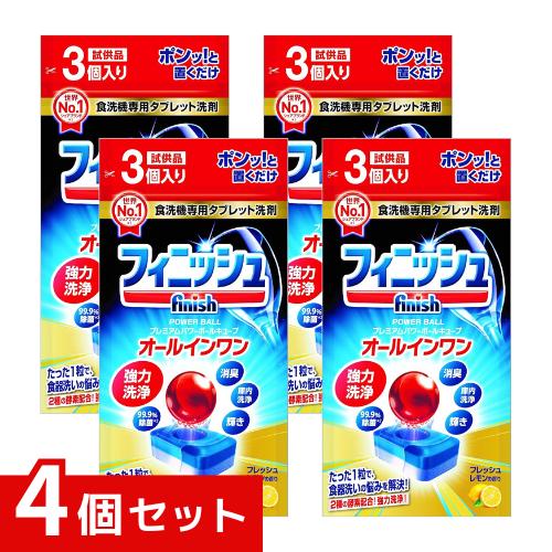 商品説明■　この商品についてフィニッシュ オールインワン プレミアムパワーボールキューブ(3個入り)　サンプル品。■　sterastarオンラインショップからのお知らせ※同一商品の異なるデザインパッケージが届く場合がございますので、ご了承ください。