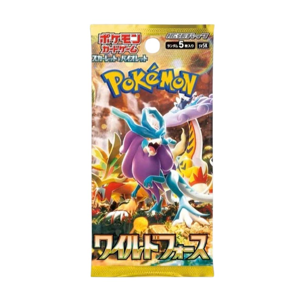 楽天市場】ポケモンカード ワイルドフォース boxの通販
