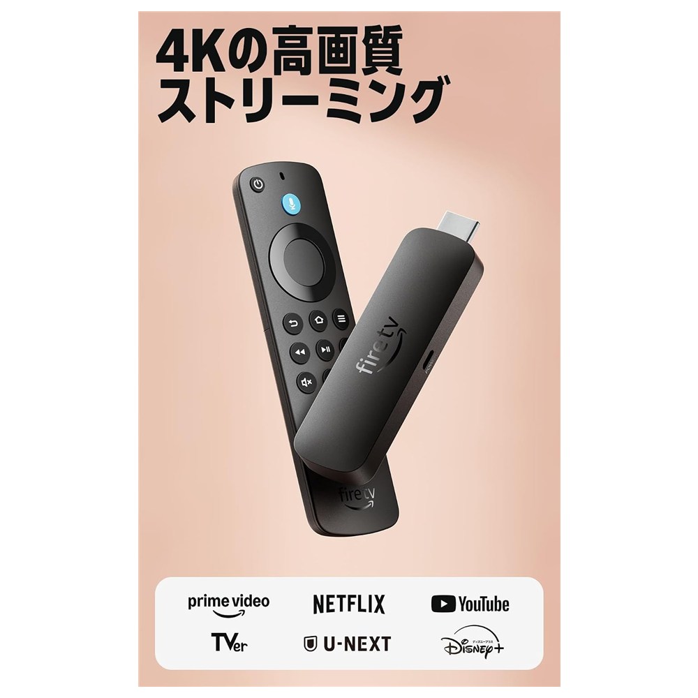 Amazon Fire TV Stick 4K Select ファイヤースティック 4K高画質ストリーミング 音声認識リモコン 0840414696372 #