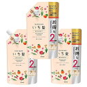 いち髪 濃密W保湿ケア シャンプー 詰替用2回分 680m ×3個セット 詰め替え つめかえ ピンク