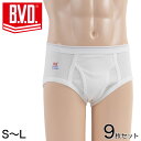 【要エントリー★5/10は最大300%ポイントバック!】BVD メンズ ブリーフ セミビキニ 綿100% 前開き 9枚セット S〜L (下着 肌着 パンツ イン...