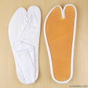 ゴム底まつり足袋 白 26.5〜29cm (祭用品) (和装呉服)【取寄せ】