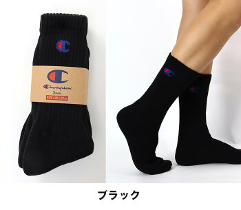 100 Epic Bestスクール ソックス ブランド 人気のファッショントレンド 100 Epic Bestスクール ソックス ブランド 人気のファッショントレンド