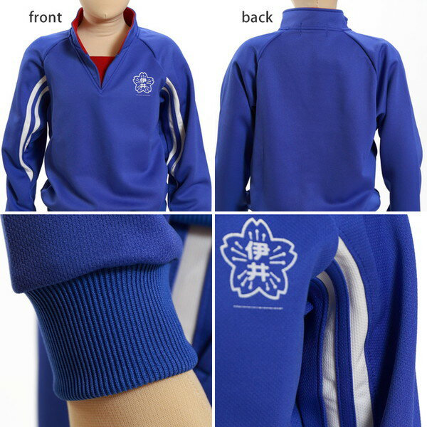 �����å��� ������ Ĺµ�ȥ쥷��� ���ϥץ��Ȥ��� 120cm��130cm Galax ������ �֥롼 ������ ���ع� ���λ� �ˤλ� Ĺ���� (����̵��)�ڼ�󤻡�