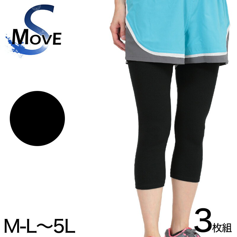 6/25ϥȥ꡼+Ǻ100ݥȥХåۥѥå 7ʬ  3祻å M-L5L (쥮 礭 3l ...