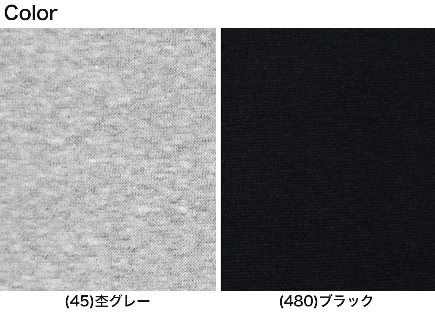 アツギ コンフォート コットンライン 10分丈 裾レース付 レギンス M-L・L-LL (スパ...