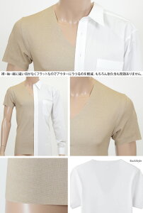 グンゼ YG Vネック Tシャツ メンズ インナー tシャツ M〜LL (GUNZE 男性 紳士 半袖 下着 肌着 インナーシャツ v首 CUTOFF シャツ 透けない ひびきにくい 抗菌 防臭 M L LL)