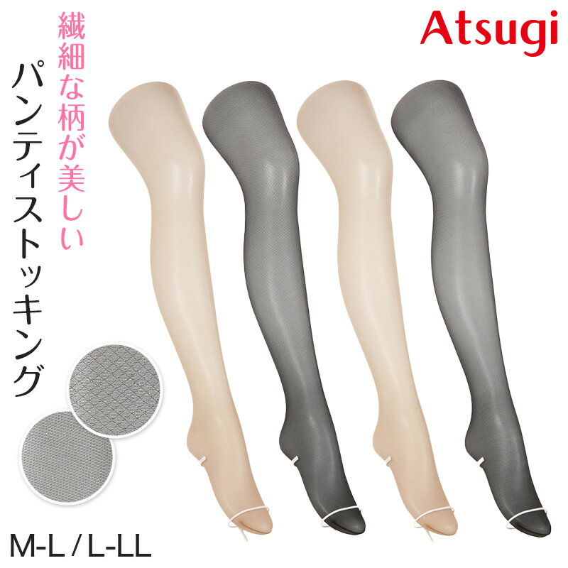 すててこねっと 楽天店