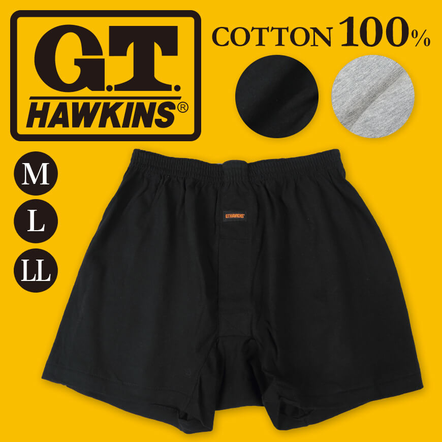 グンゼ G.T.HAWKINS 綿100％ ニットトランクス (前あき) M〜LL (トランクス メンズ 下着 ニット 綿100 綿 コットン 紳士 肌着 パンツ インナー GTホーキンス)