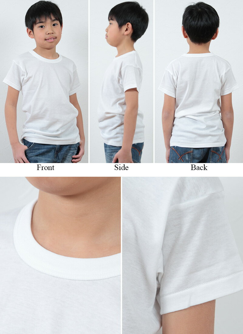 キッズ Tシャツ 2枚組 無地 子供 子供服 半袖 男の子 女の子 90cm〜140cm ヘインズ...