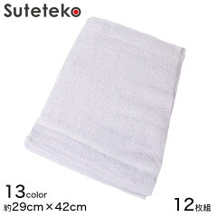 https://thumbnail.image.rakuten.co.jp/@0_mall/suteteko/cabinet/fd014/lovely120-1.jpg