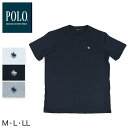 グンゼ POLO Tシャツ メンズ 綿100 M～LL (GUNZE tシャツ 半袖 シャツ 綿 下着 インナーシャツ クルーネック トップス 肌着 インナー ポロ M L LL)