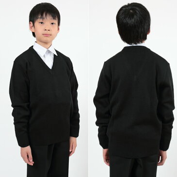 FIRST BEAT スクールニット Vセーター 100〜130cm (学生服 制服 中学生 高校生 通学 スクール ニット スクールセーター 学生 黒 紺)【取寄せ】