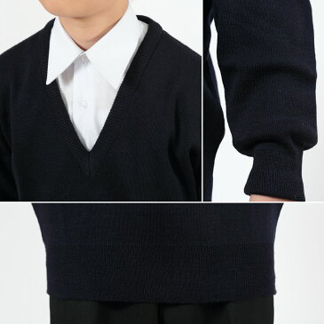 FIRST BEAT スクールニット Vセーター 100〜130cm (学生服 制服 中学生 高校生 通学 スクール ニット スクールセーター 学生 黒 紺)【取寄せ】