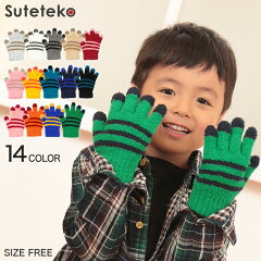 https://thumbnail.image.rakuten.co.jp/@0_mall/suteteko/cabinet/fd019/spb612-1.jpg