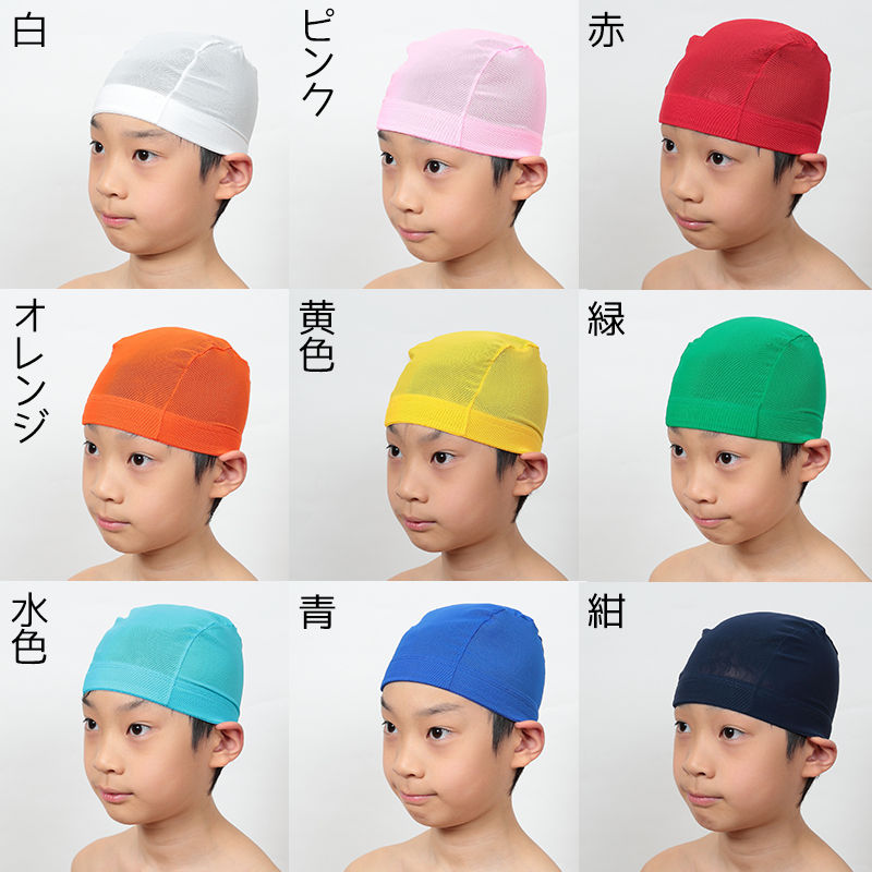 �����७��å� ���ɤ� �ع� �ˤλ� ���λ� �����ߥ󥰥���å� M��L (���˹ ������ ����� �⹻�� ��� ���å� ����˥� �������� �����ߥ� ̵��)�ں߸˸¤��