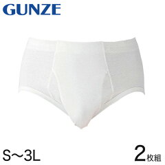 https://thumbnail.image.rakuten.co.jp/@0_mall/suteteko/cabinet/fd023/sv61312-1.jpg