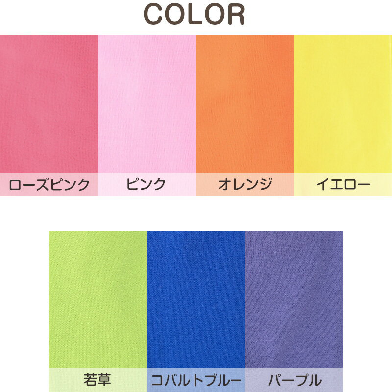 ニーハイソックス レディース 23cm (靴下...の紹介画像3