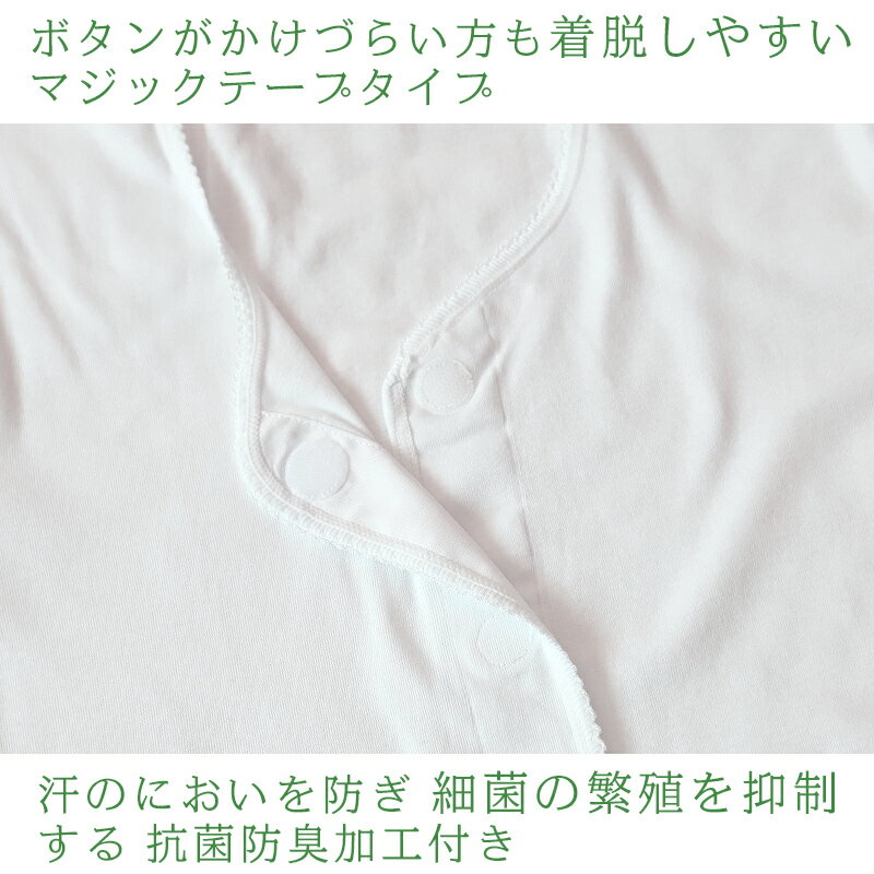 ��� ������ ����� ���� 7ʬµ ��100�� �ޥ��å��ơ��� S��5L (��ǥ����� ���� ȩ�� ��󥿥å� ����ʡ�)