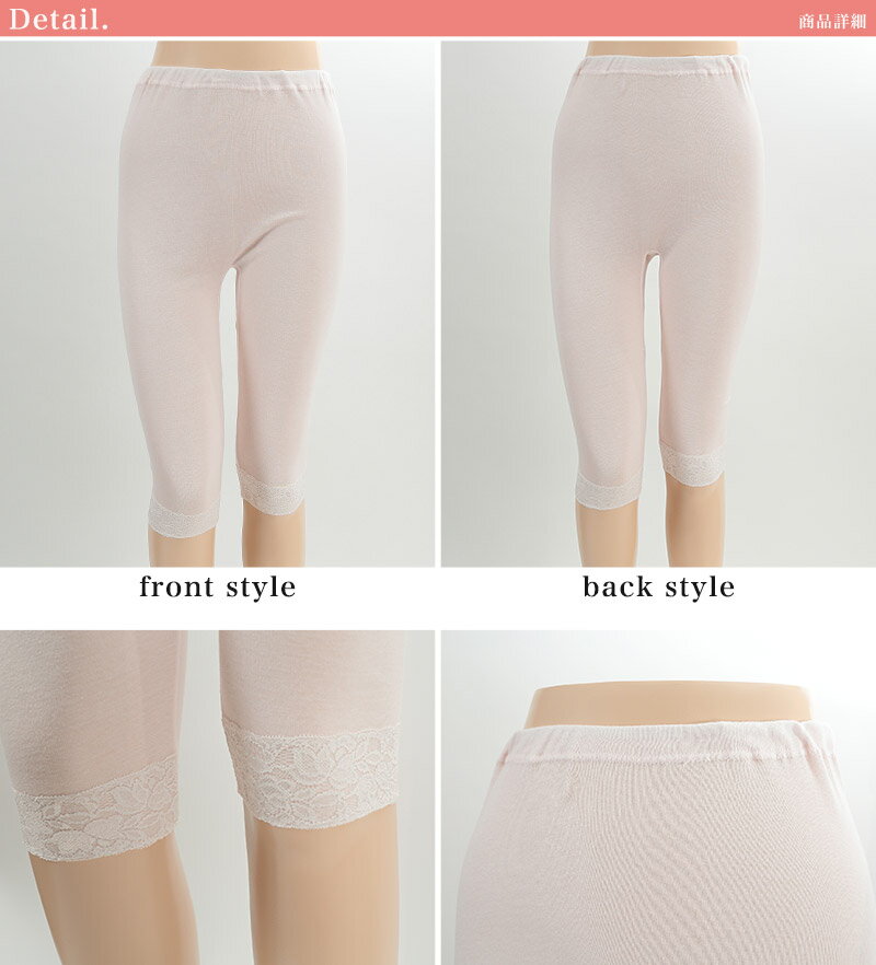 ���ץ���ȥ꡼��3/10�������ǥݥ���ȥХå����ۥ����ץ��� �����졼��7ʬĹ�ѥ�ƥ� M��LL (ȩ�� ��ǥ����� ���� ���ܥ� �Ҥ���) (�ؿ�ȩ��)�ڼ�󤻡�