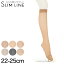 11/5()ȥ꡼ʣP10ܡۥĥ 饤 ꡡҤ ä ȥå (22-25cm) (ǥ ؿ  Ҥ ѥĥ ١  Ĥʤ ä stocking)